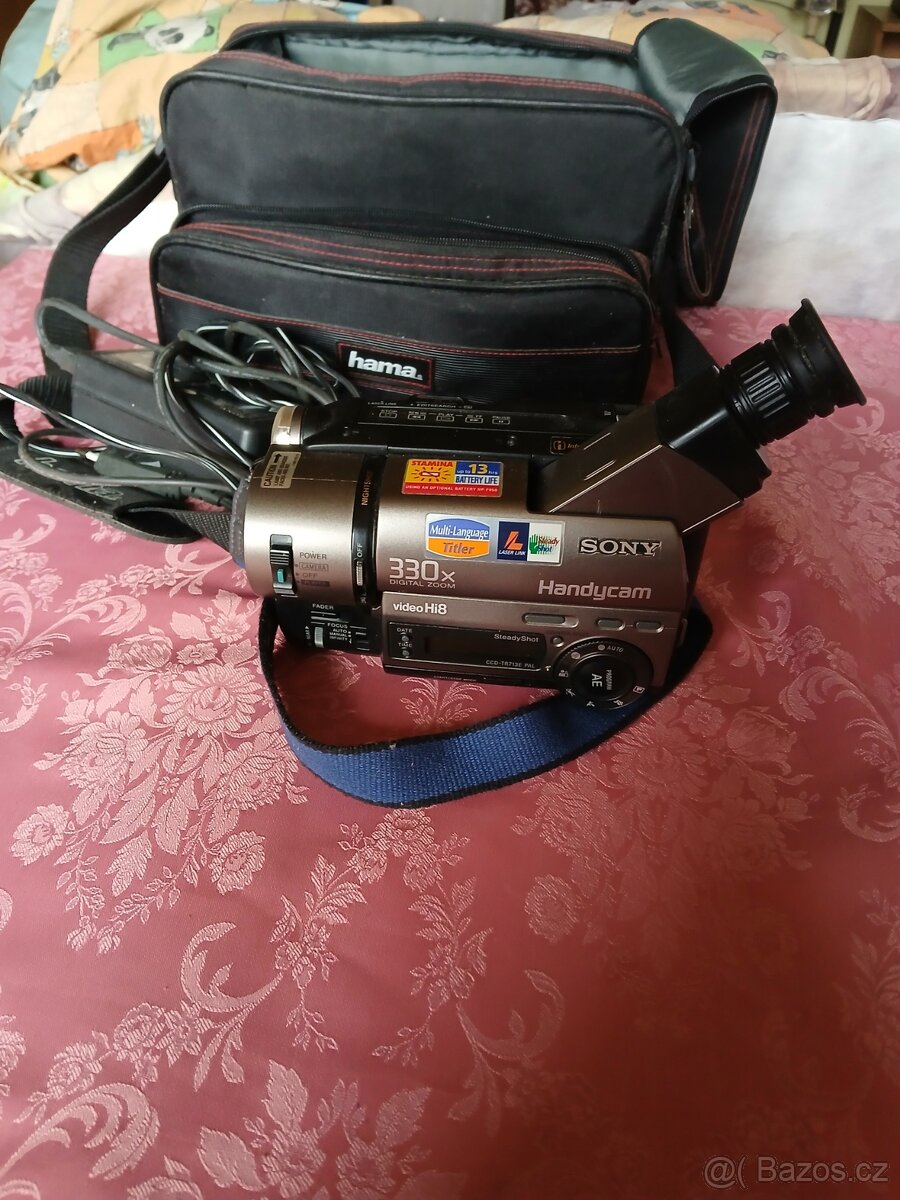 Prodám videokameru