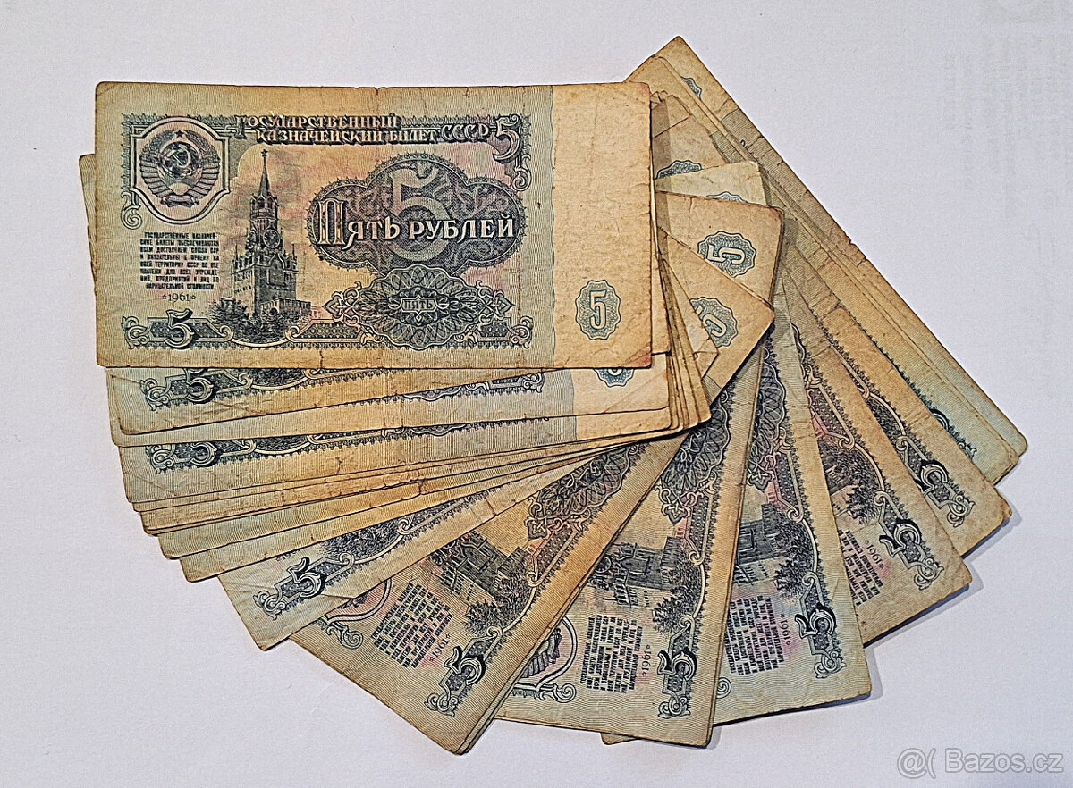 5 Rublů 1961 - bankovky Rusko