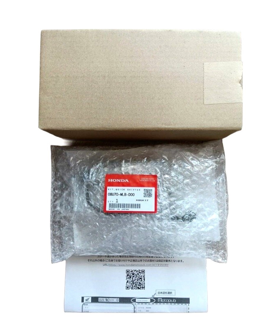 Honda CB750 Hornet 2023-2025 / Quickshifter