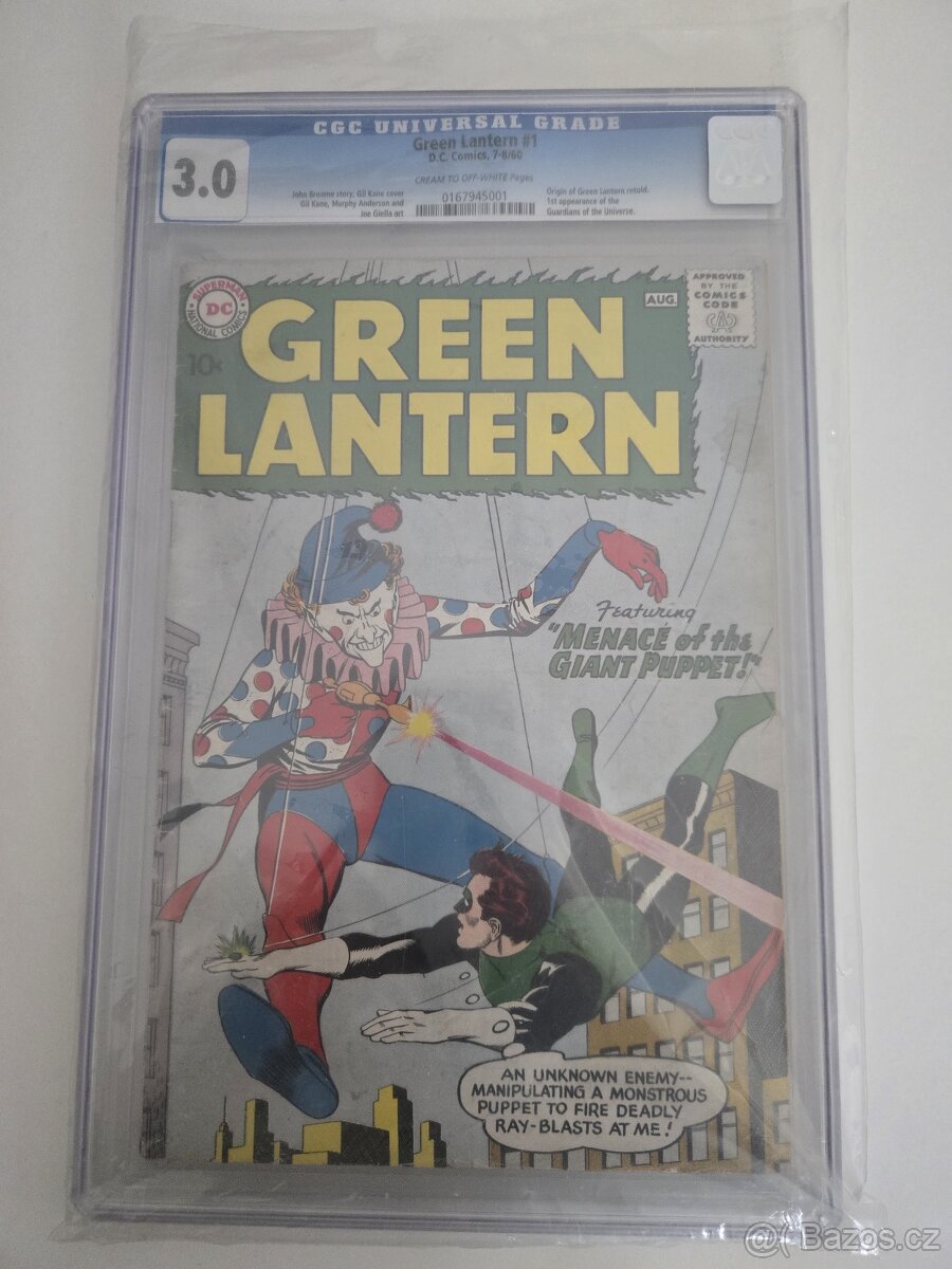 Green Lantern #1 CGC 3.0