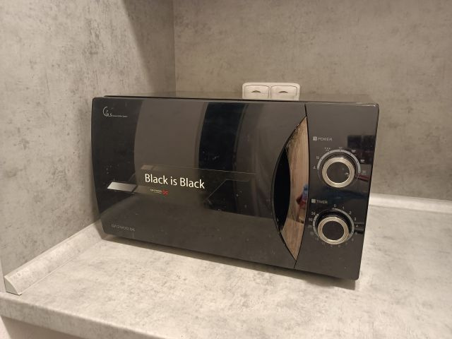 Černá mikrovlnná trouba Daewoo jako NOVÁ