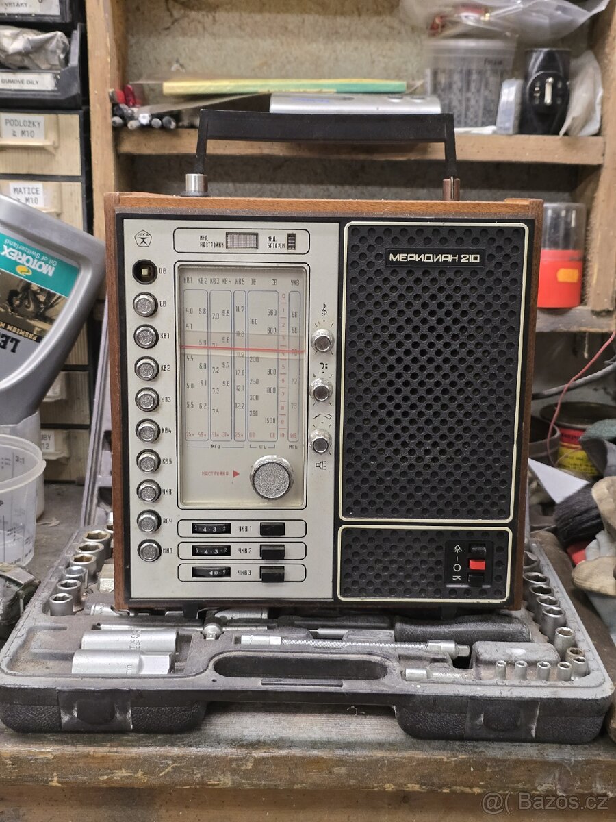 Meridian 210