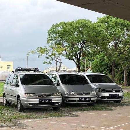 KOUPÍM VW SHARAN