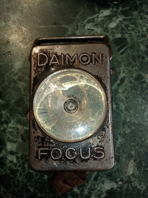 Stará baterka Daimon fokus