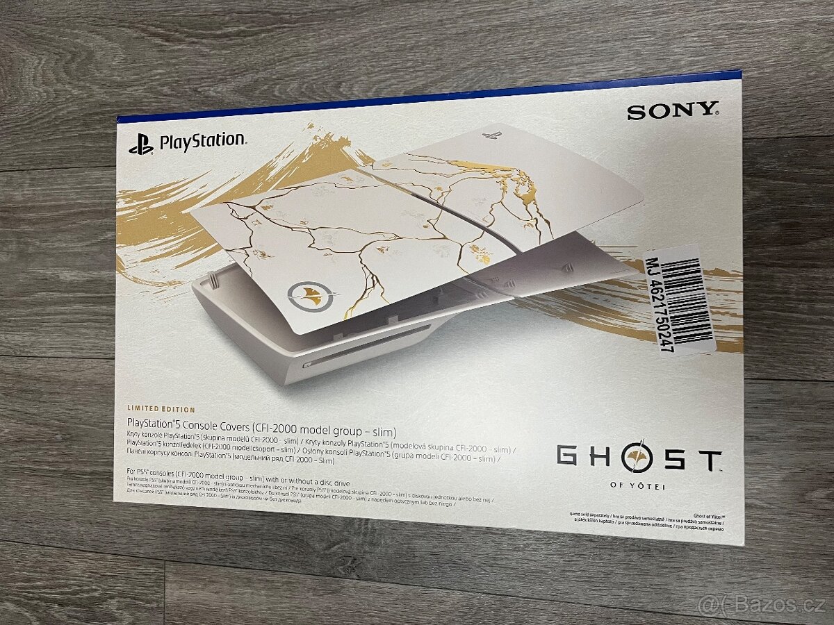 Sony PS5 Cover Ghost of Yotei Limited Edition - nový