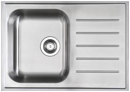 Boholmen nerezový dřez 70x50 -nový