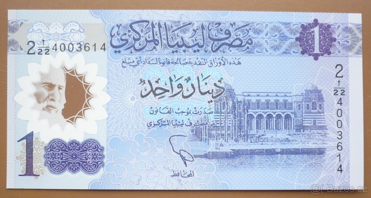 Bankovka, Libye, 1 dinar, ročník 2019