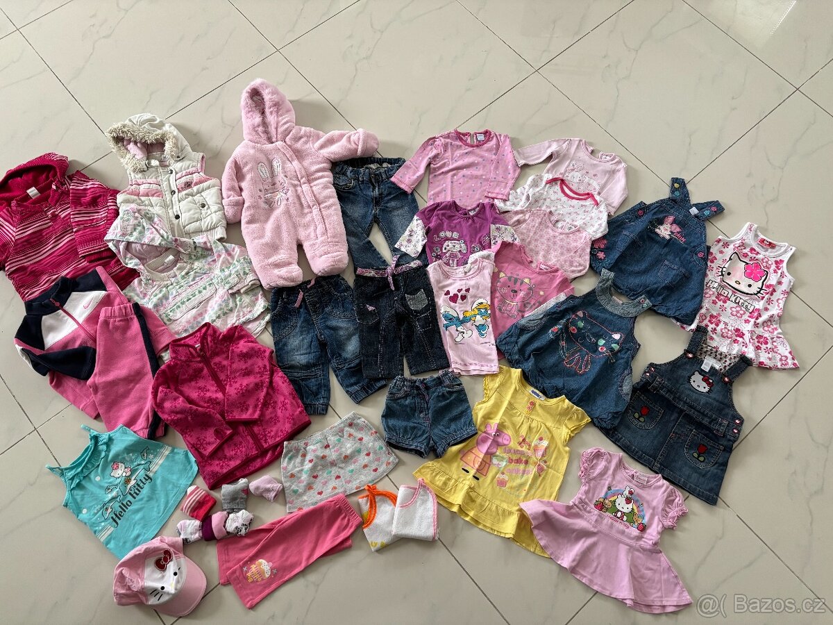 Komplet dívčího oblečení 0 - 1,5 roku