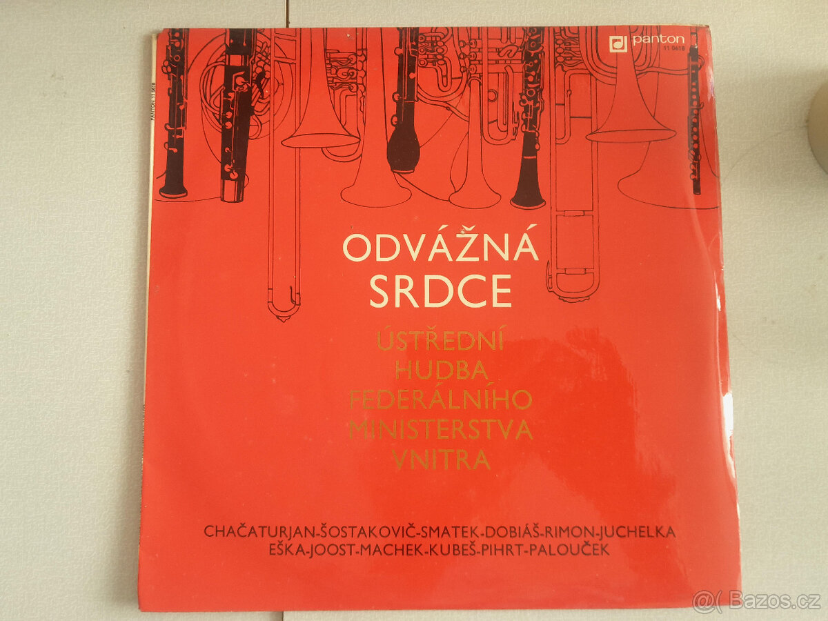 Odvážná srdce - Ústřední hudba ministerstva vnitra