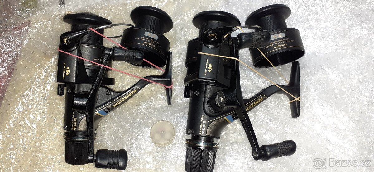 Navijáky Shimano originální Japan