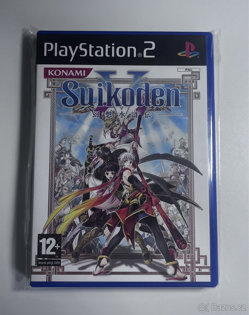 Hry na Playstation 2 14#