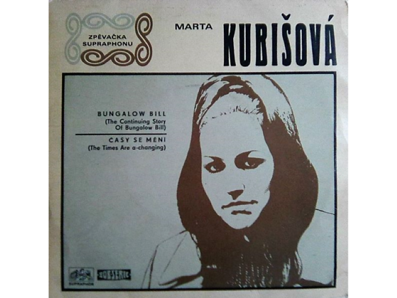 GOLDEN KIDS - SP gramofonová deska