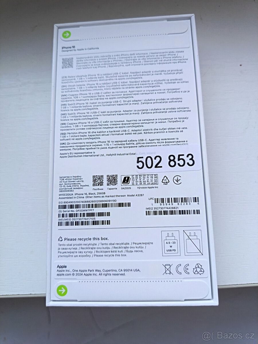 Apple iPhone 16 256GB