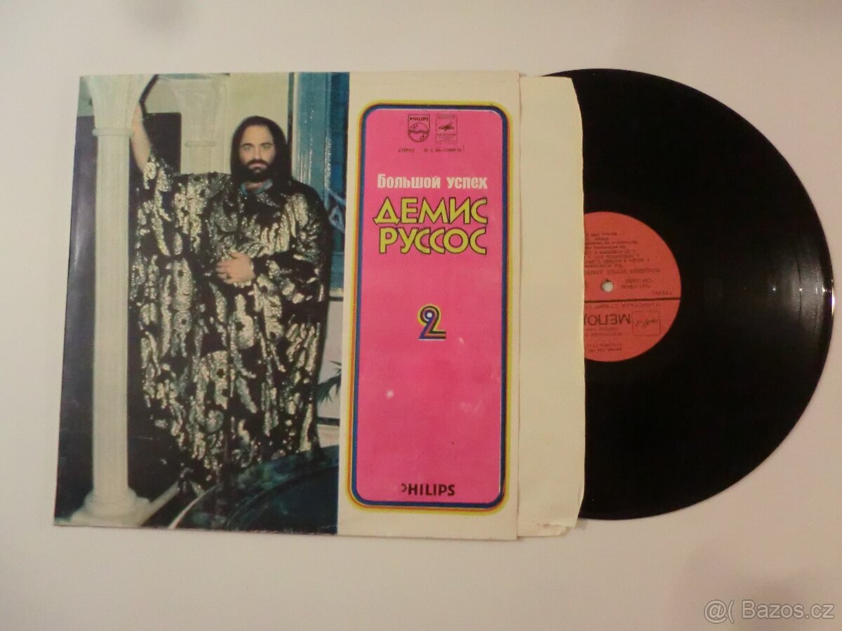 LP-GRAMOFONOVE DESKY50-80 Kč