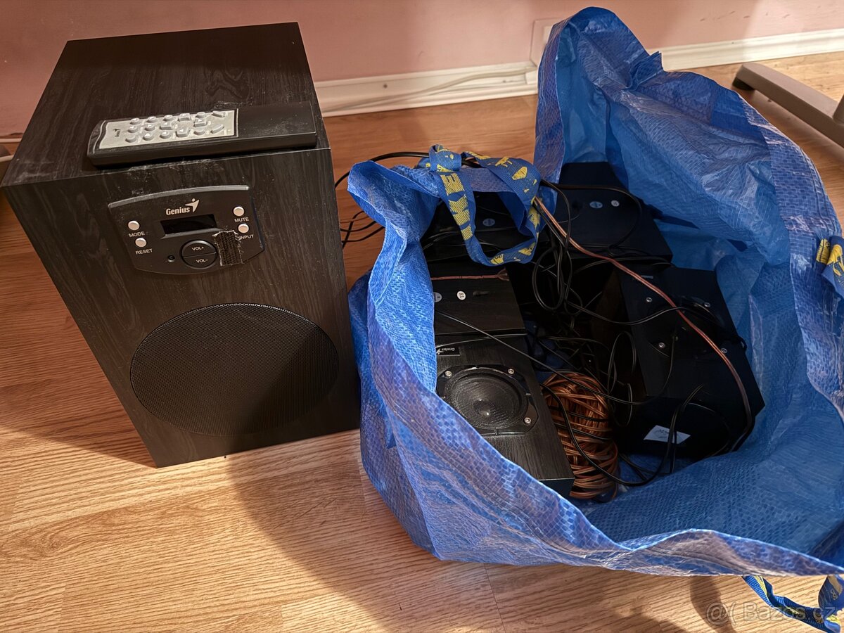 Reproduktory Genius SW-HF 4500, 5.1 (1. verze)