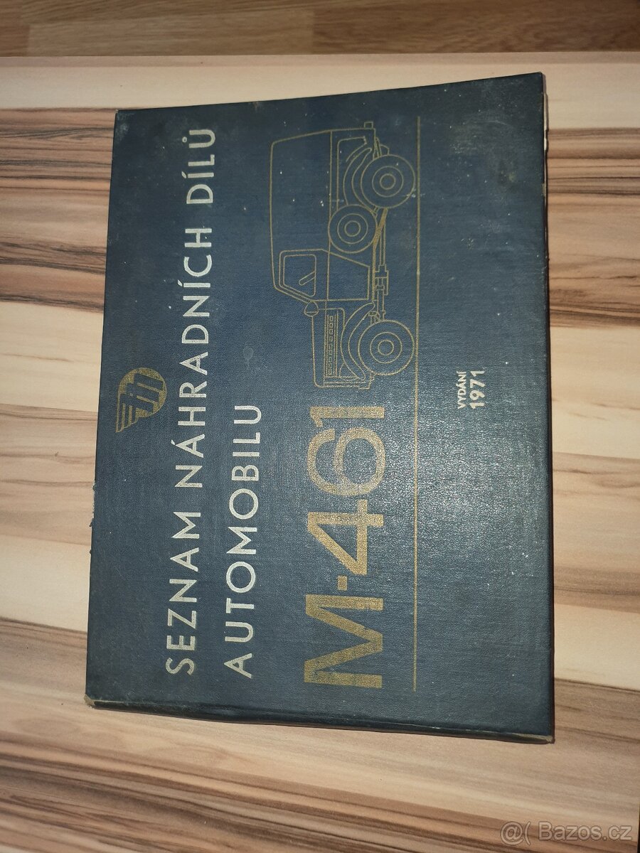 ARO M461
