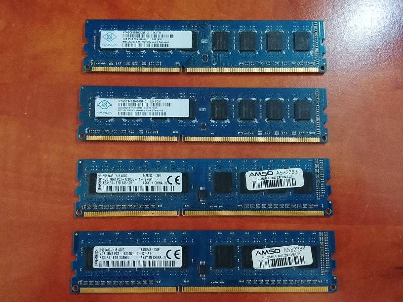 Paměti do PC4x4GB (16GB) DDR3 1600MHz