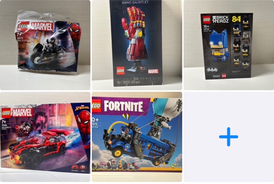 Lego Marvel, Batman Fortnite…
