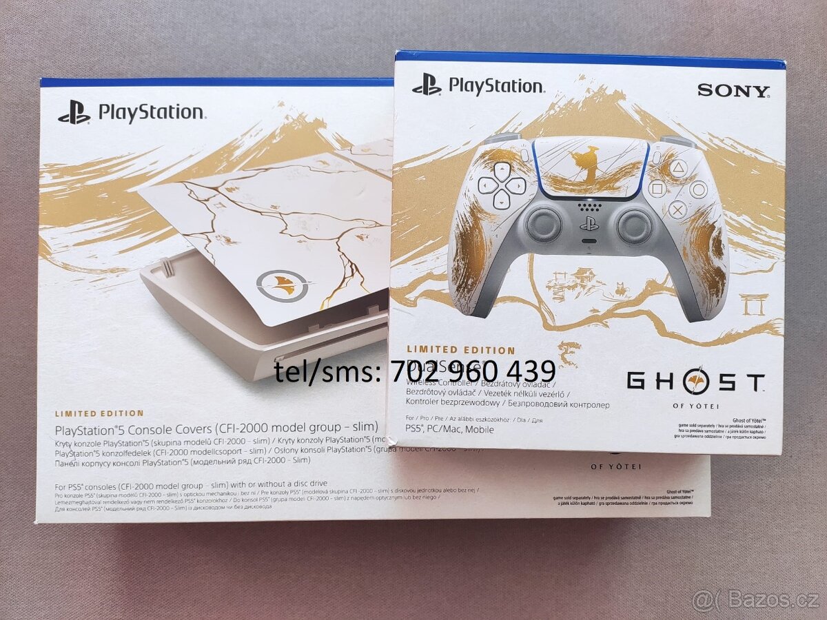 PS5 DualSense+Console Cover – Ghost of Yōtei Gold Limited Ed