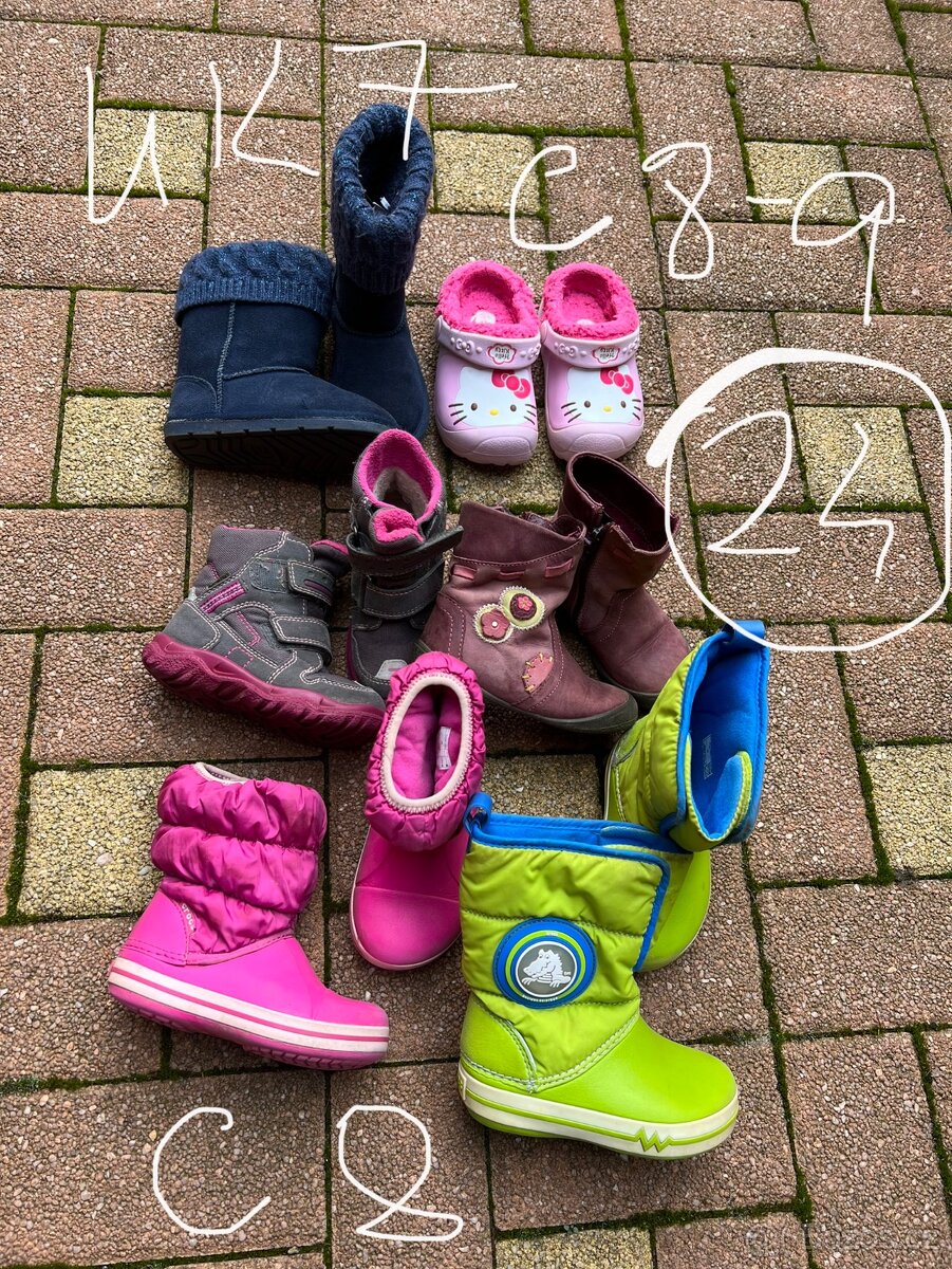 holcici boty 20-36