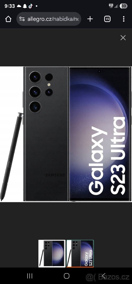 S23 ultra 256gb 12gb