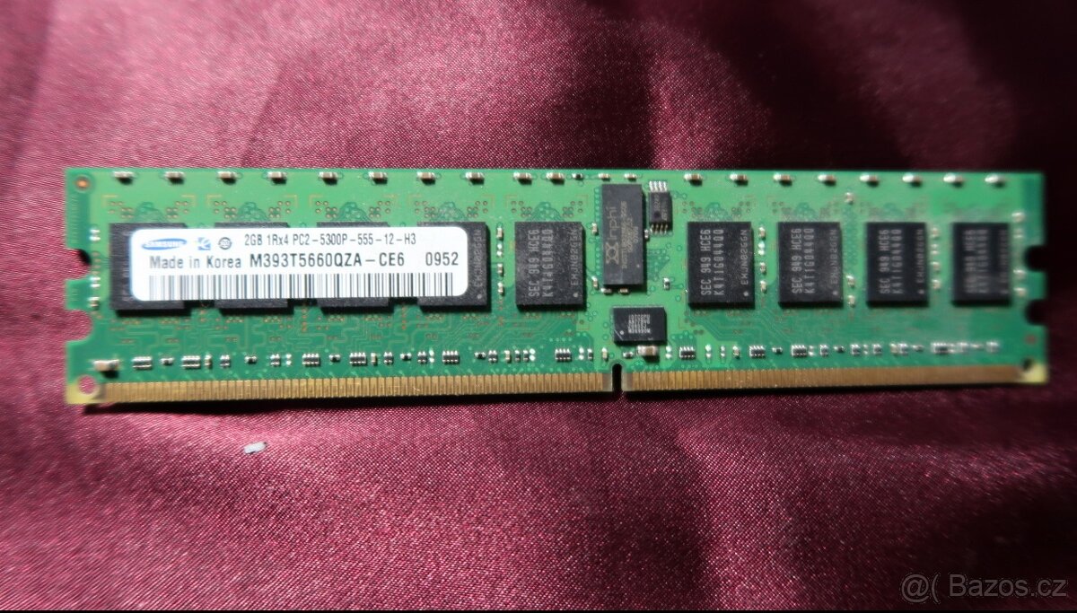 Paměť Samsung 2GB ECC DDR2 PC2-5300P 667MHz 1Rx4 CE6