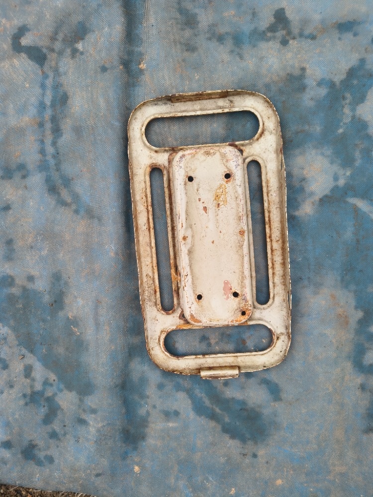 Původní nosič na Stadion S11