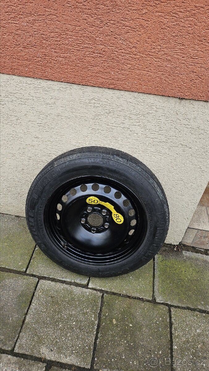 Rezerva ,Rezervní kolo