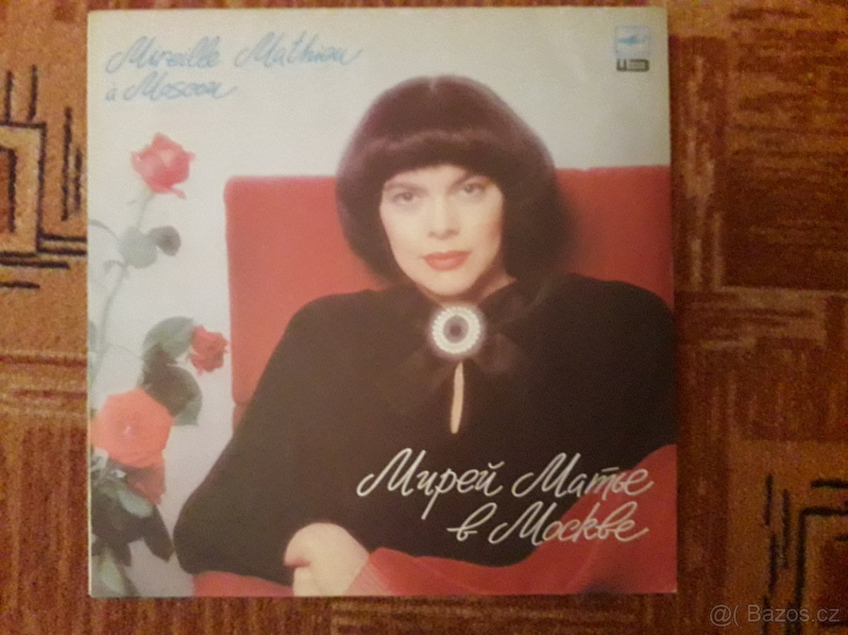 Mireile Mathieu - Mireile Mathieu v Moskvě