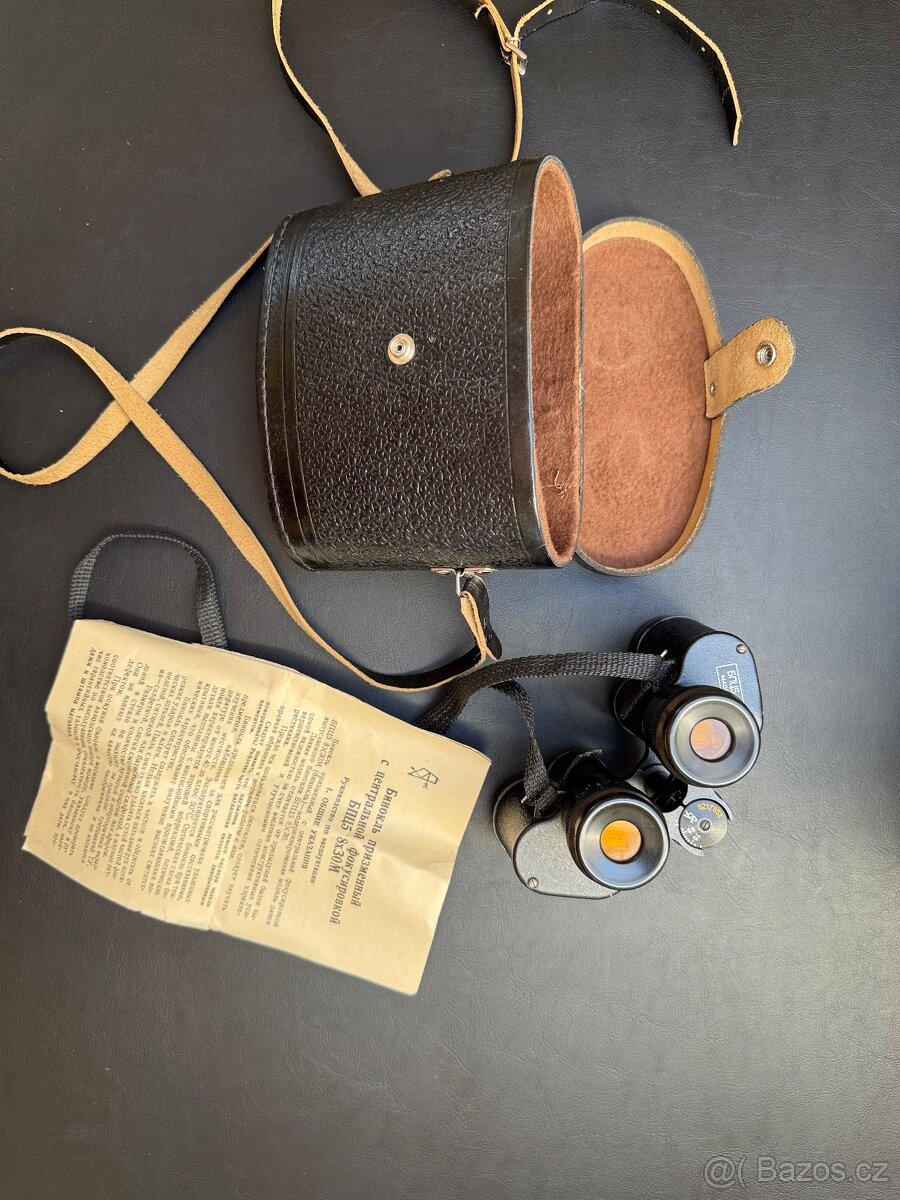 dalekohled bpc5 8x30