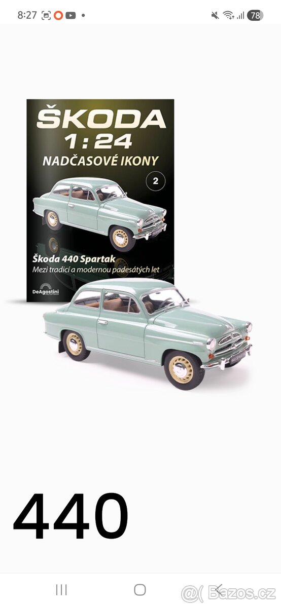 Skoda 1:24