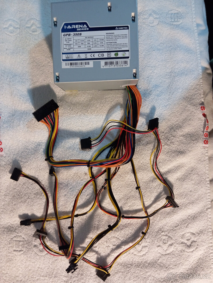 PC - Zdroj: Chieftec GPB-350S - 350W