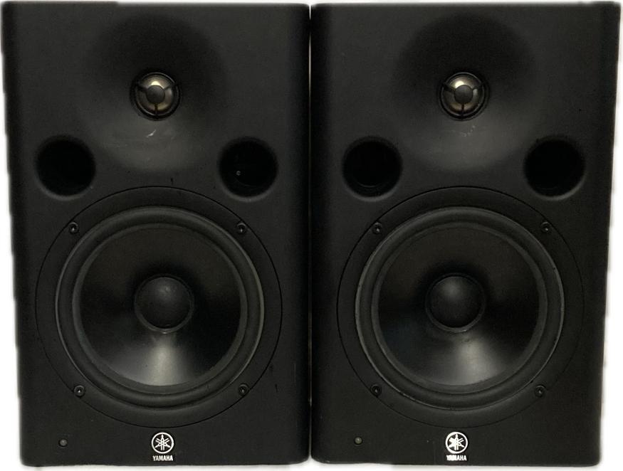 Yamaha MSP7 STUDIO cena za pár