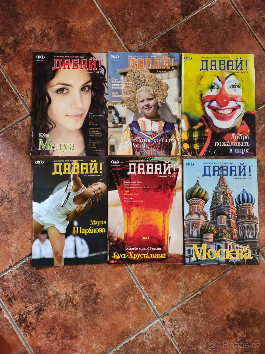 Ruské casopisy Davaj