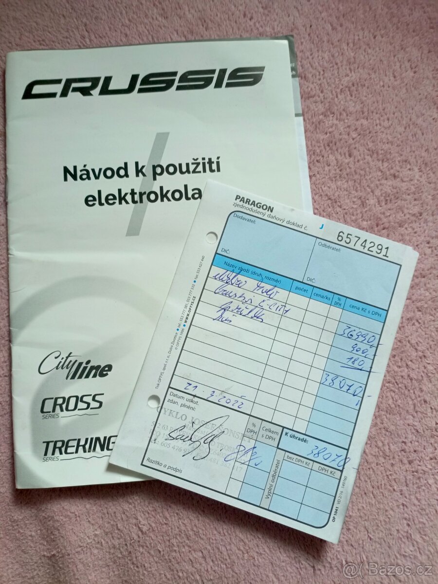 Crussis e-City