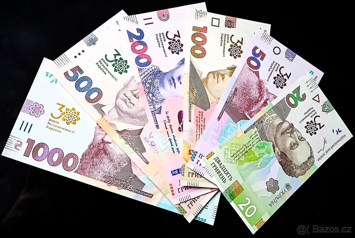 Sada pamětních bankovek Ukrajiny 20 - 1000 Hřiven