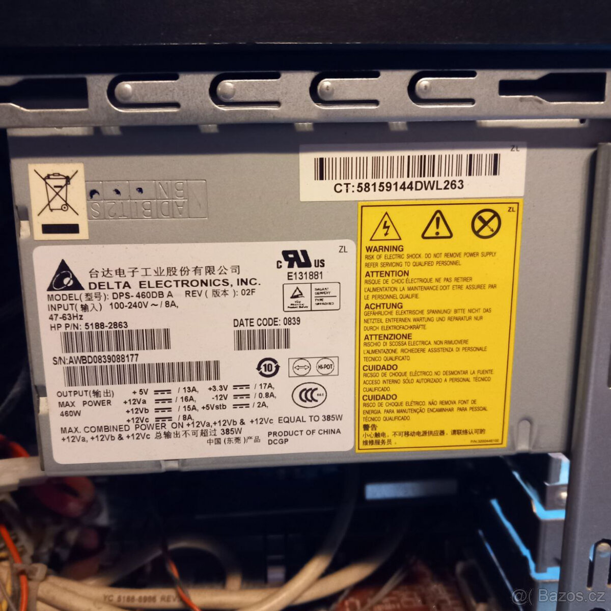 PC stolní počítač HP Pavilion Elite m9462 - PLNĚ FUNKČNÍ