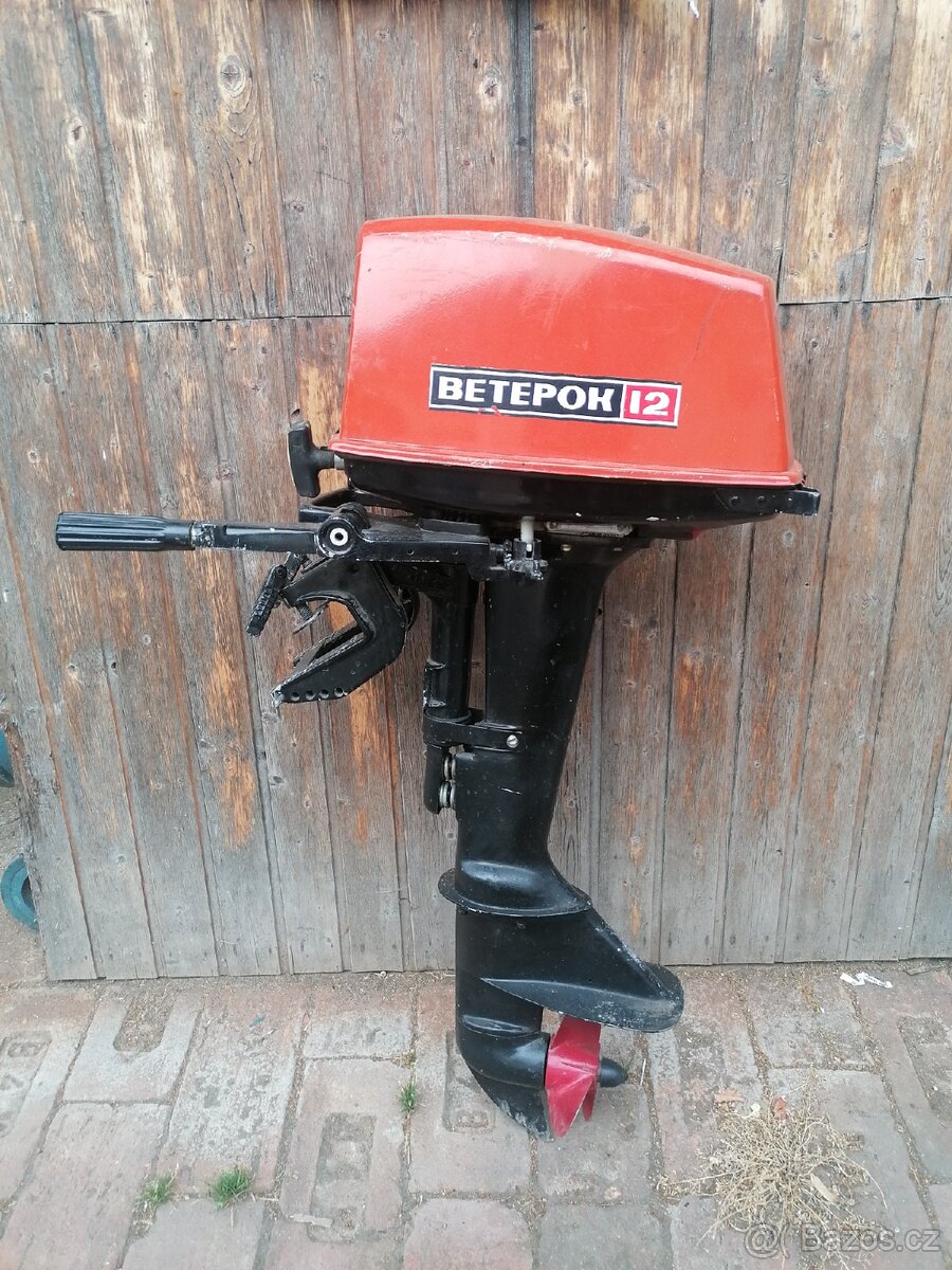 Lodní závěsný motor p