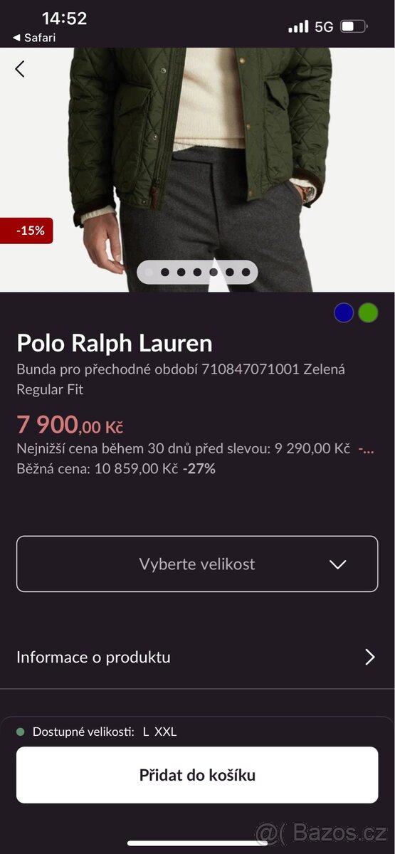 Prodam bundu Polo Ralph Lauren ( M-L)