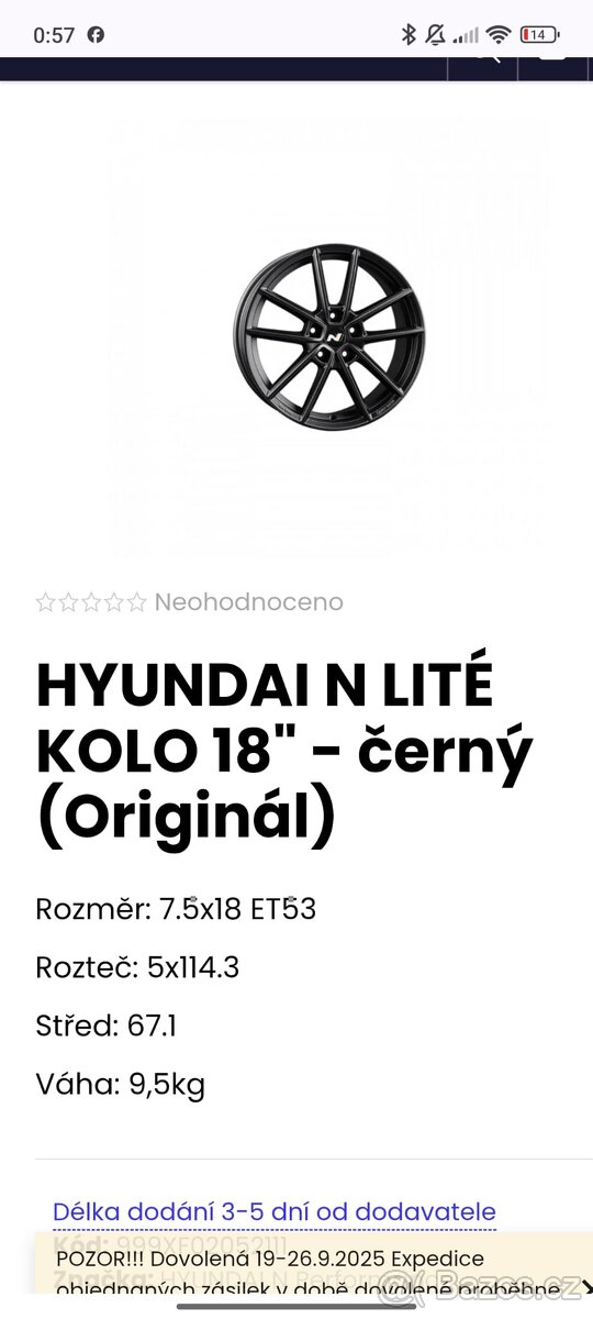 Kola