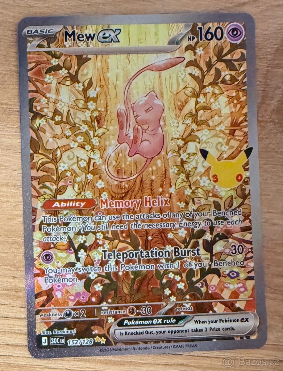 Mew ex 30th celebration