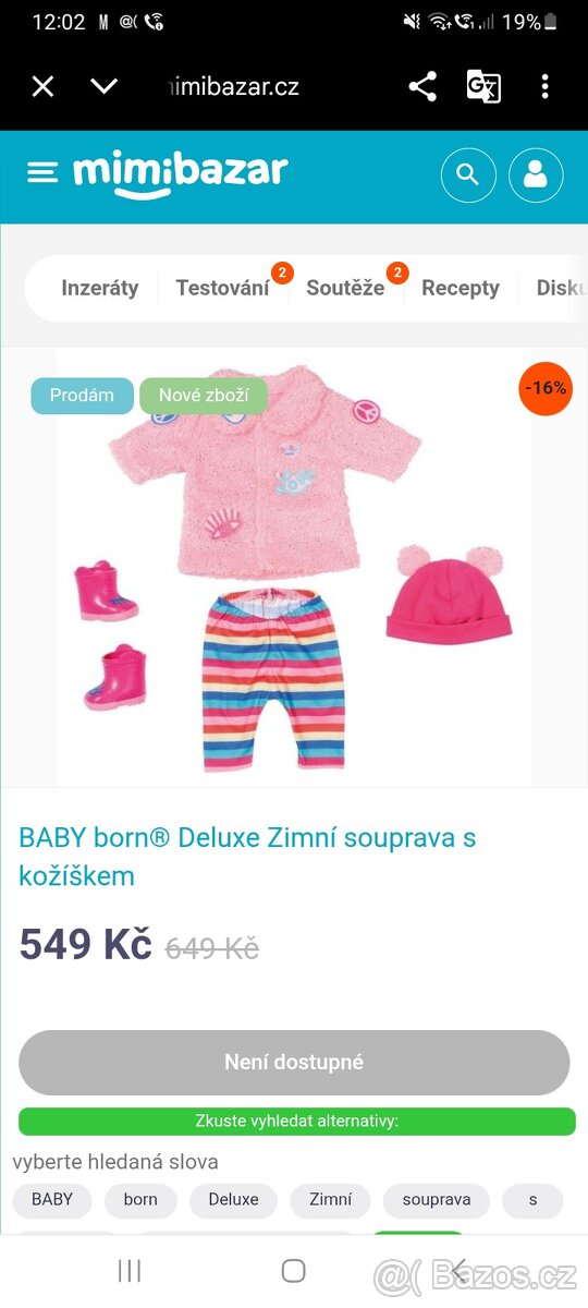 Oblečení baby born