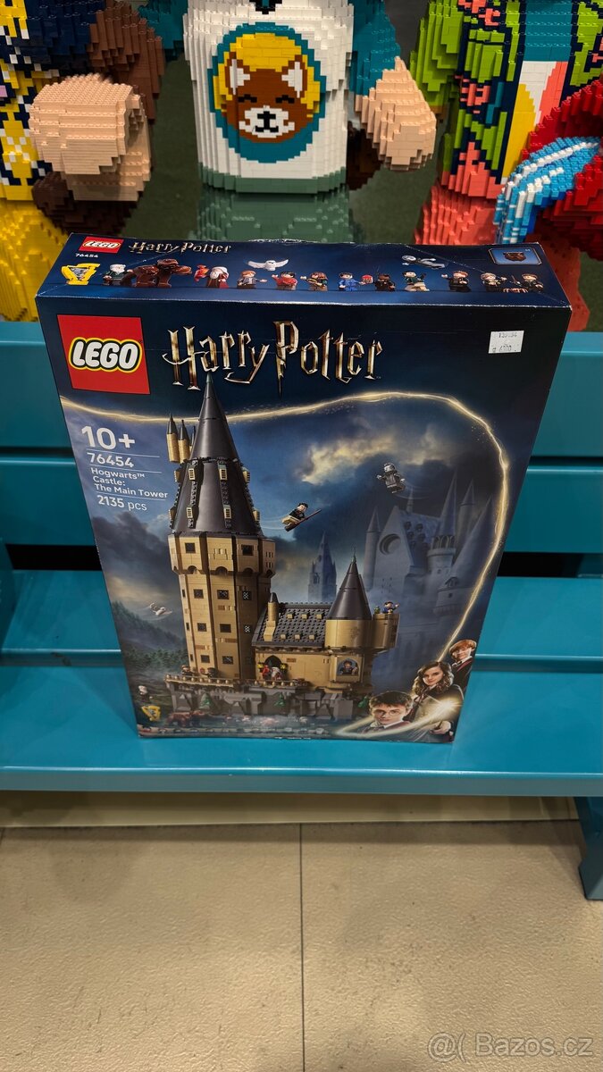 Prodám LEGO Harry Potter – Bradavice: Hlavní věž (76454)