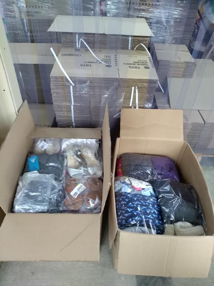 Krabice oblečení Bonprix 15ks