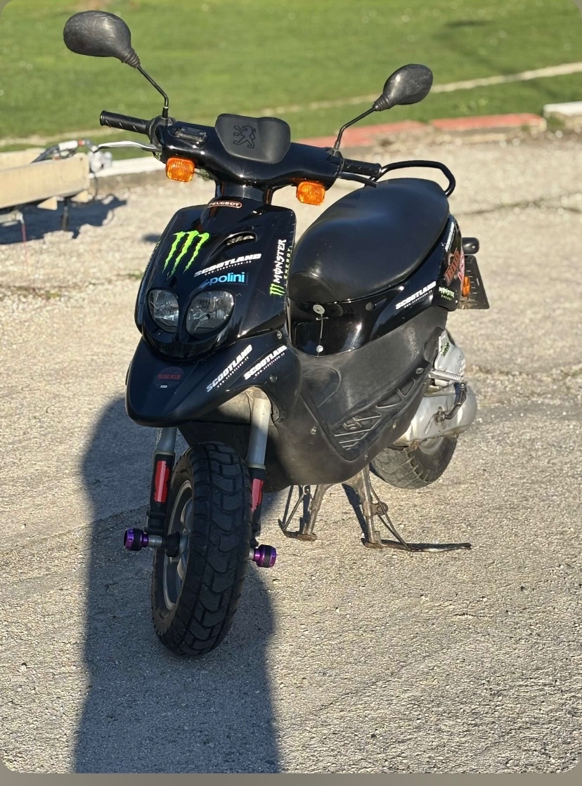 Peugeot Trekker 50