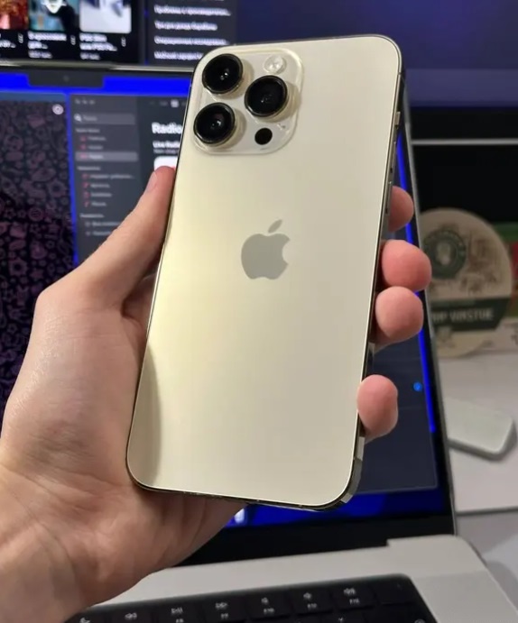 iPhone 14 Pro Max 256GB, Zlatý, zánovní