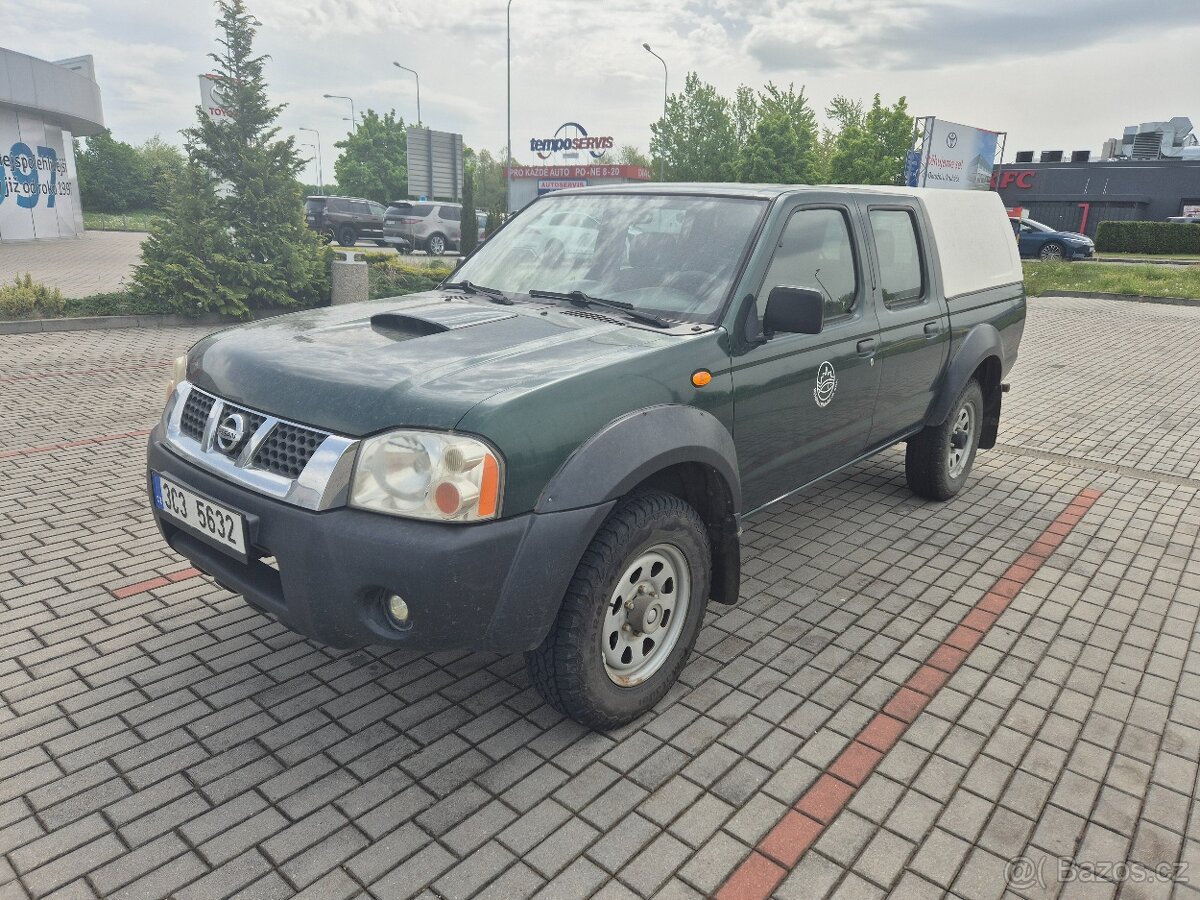 Nissan Double Cup