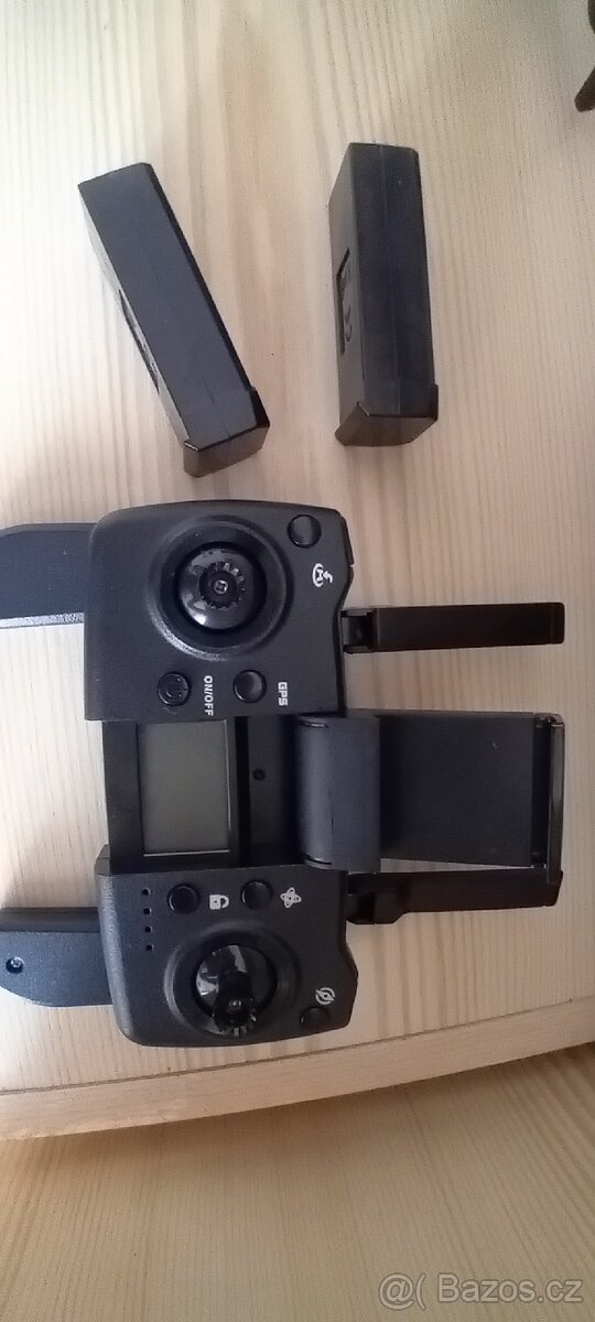 Prodam dron Visu L900 Pro SE