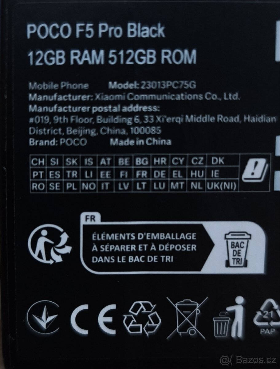 POCO F5 pro 512 GB ROM