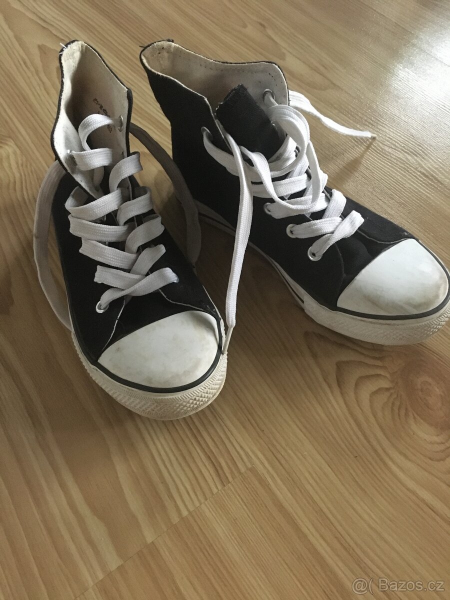 Dětské kotníčkové tenisky